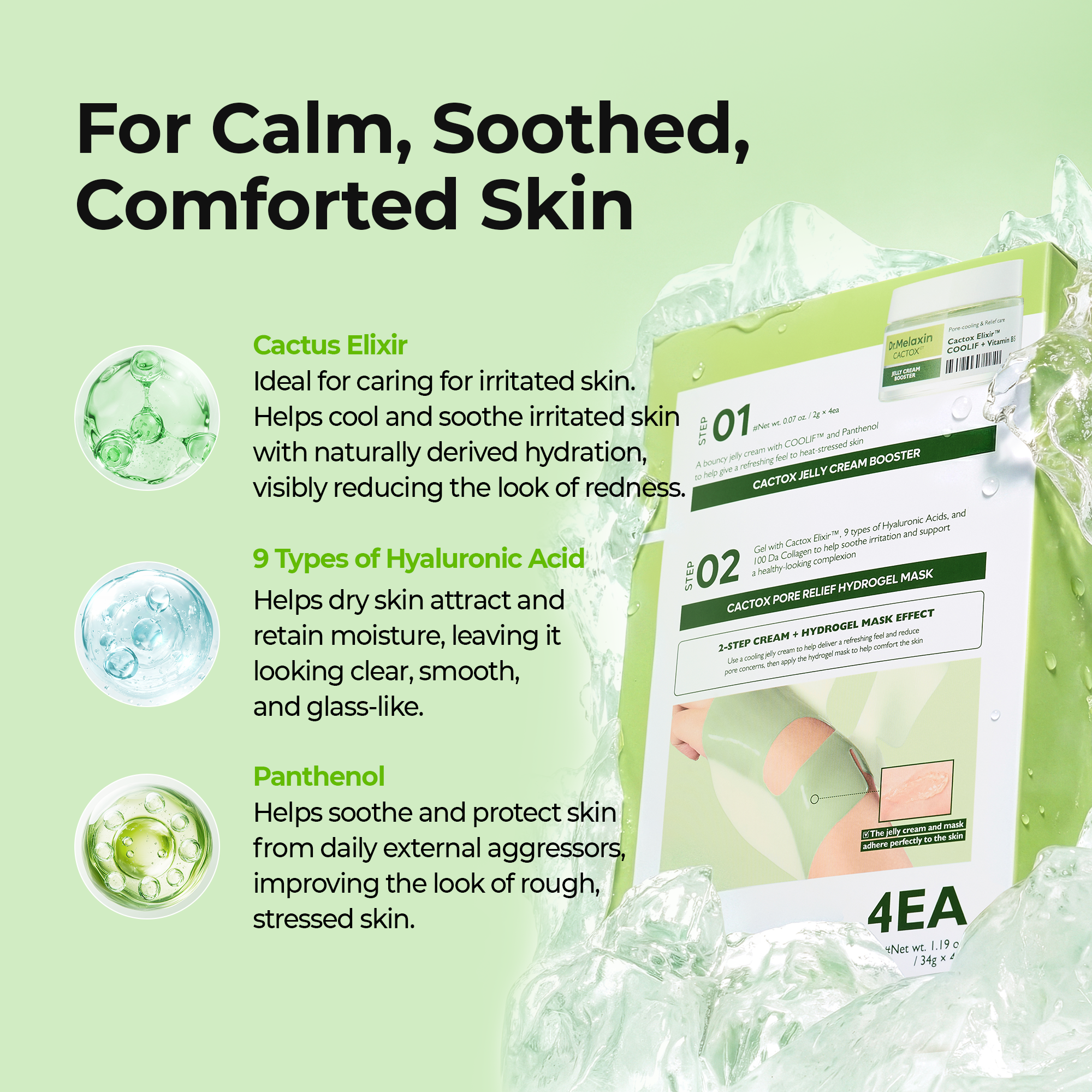 CACTOX De-Puffing Pore Tox Gel Mask 4EA